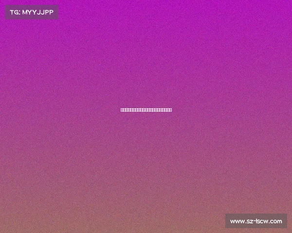 《电竞营销新赛道:解锁品牌冠名的流量密码》 《电竞营销新赛道:解锁品牌冠名的流量密码》