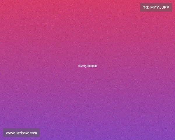 上海edg俱乐部能进去吗 上海edg俱乐部能进去吗