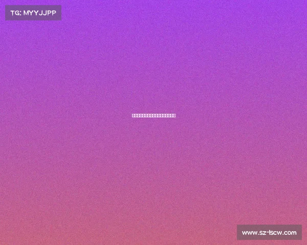 临沧市电子竞技临沧电子商务服务中心 临沧市电子竞技临沧电子商务服务中心