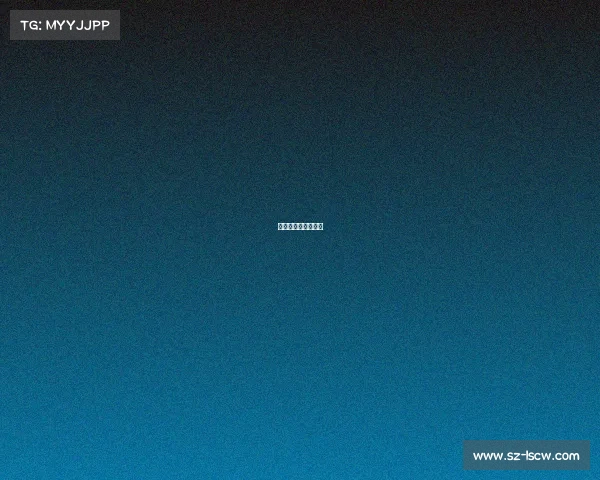 南沙电子商务产业园