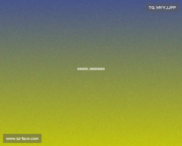 国际电子竞技股_国际电子竞技股票代码