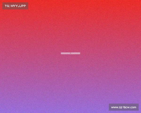 威海电子竞技比赛;威海首届电竞联赛