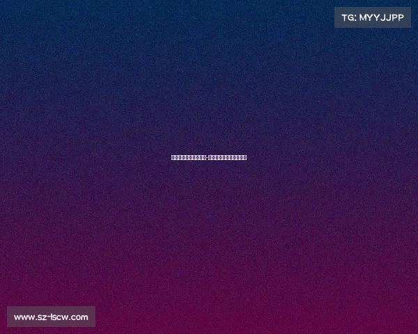 山东省体育局电子竞技-山东省电子竞技运动员证