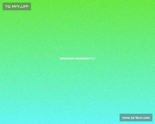 无趣的电子竞技游戏作文-无趣的电子竞技游戏作文400字