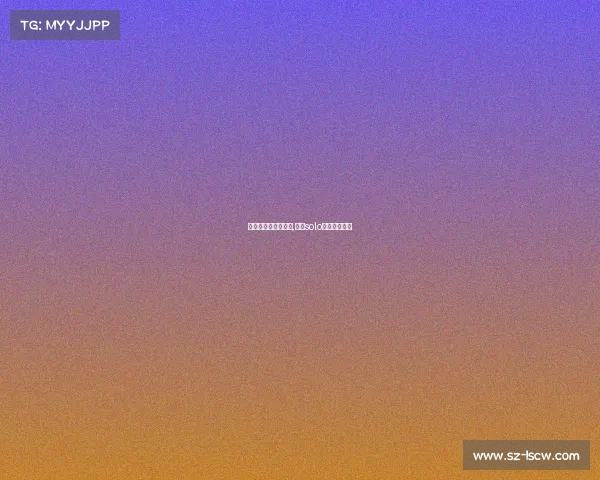 滁州专业的电子竞技,滁州solo电竞酒店电话