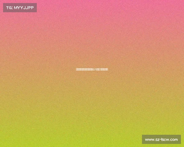 电子竞技刀塔中国冠军—cn刀塔 中国队夺冠