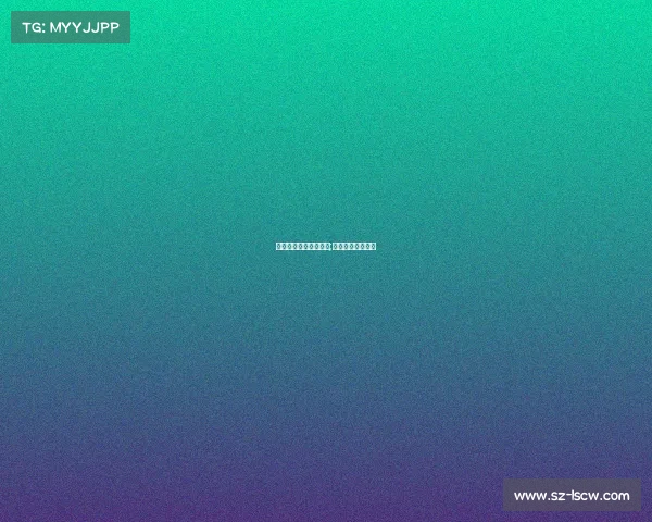 中国李宁电子竞技夹克;李宁电竞联名外套