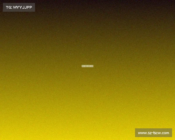 体育院校电竞专业