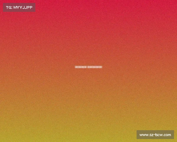 小菜鸡玩电子竞技 小菜鸡是什么意思网络